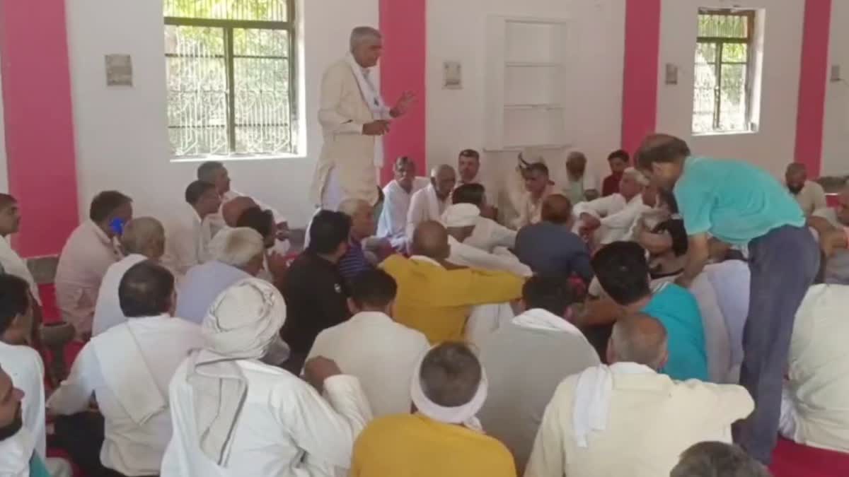 mahapanchayat in gurugram