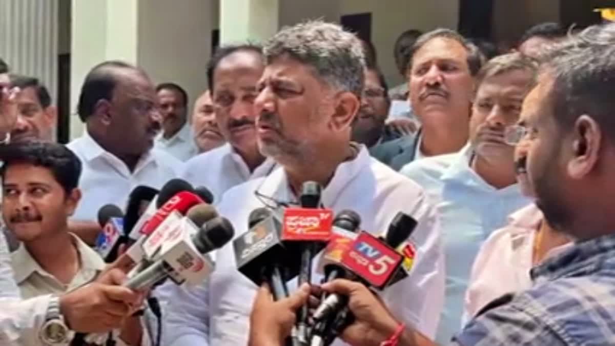 DCM Shivakumar spoke to the media.