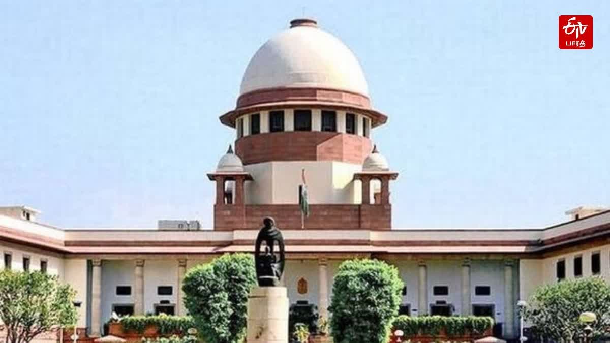 sc-dismissed-the-bail-plea-of-accused-in-the-coimbatore-blast-case