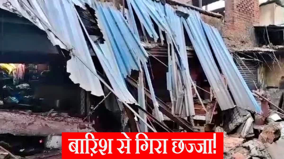 Hotel balcony collapses in Dhanbad