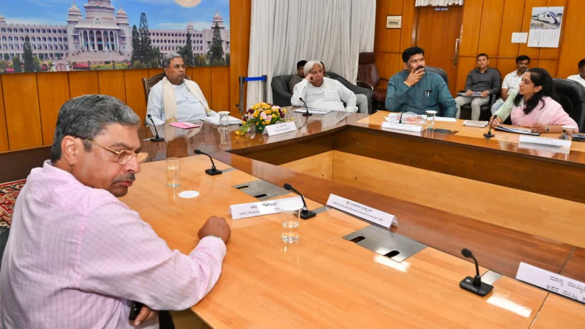 meeting was chaired by CM Siddaramaiah.