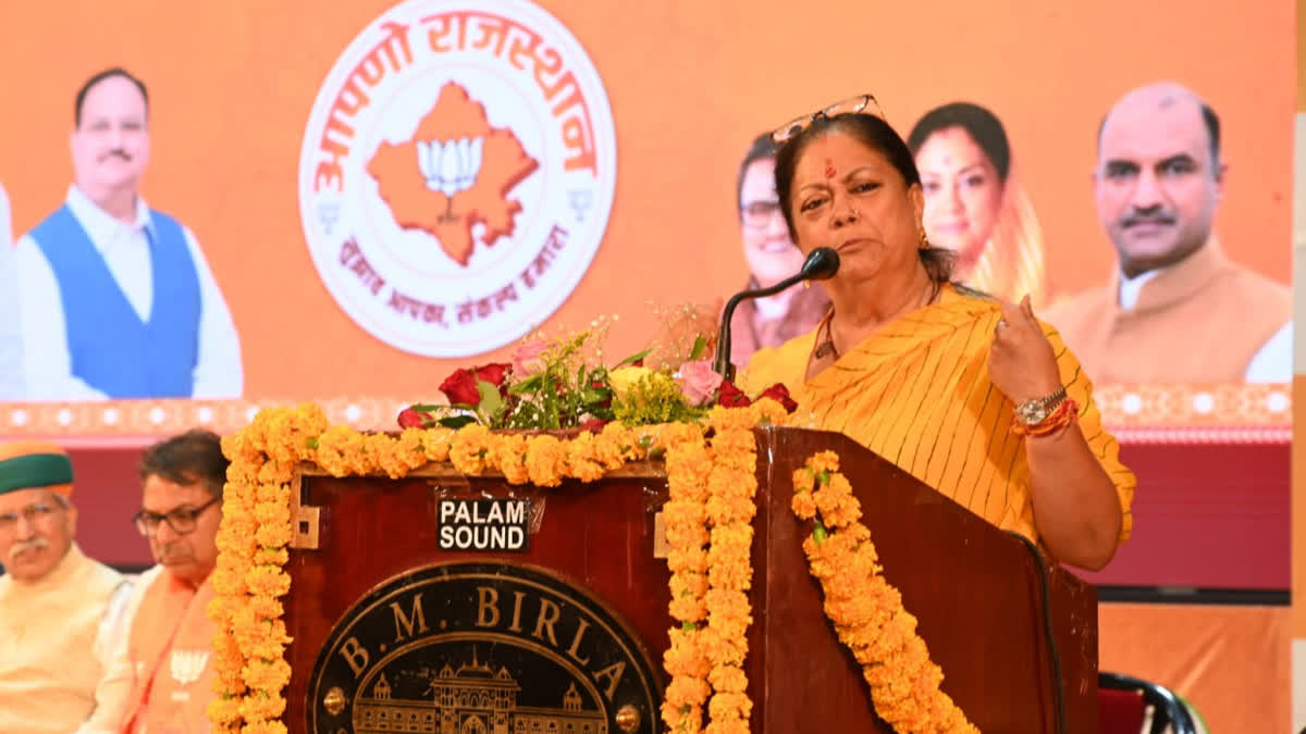 Vasundhara raje hits back at CM Gehlot