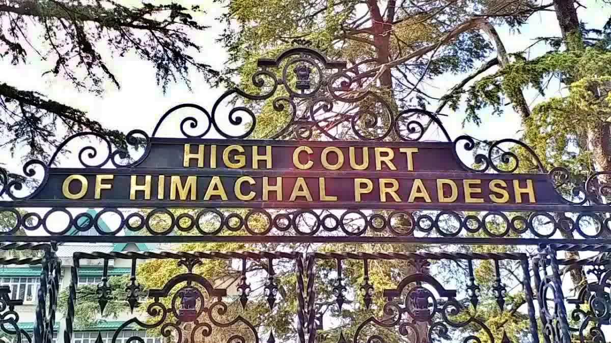 Himachal High Court