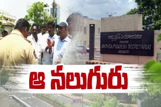 ycp_government_scam