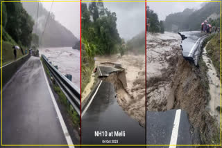 ছিকিমত আকস্মিক বানত ২৩ সেনা জোৱান সন্ধানহীন