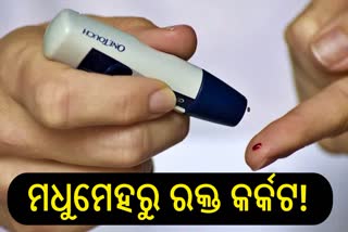 diabetes can accelerate the growth of blood cancer