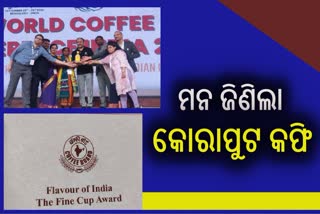 ଆସାମର ରିକ୍ସା ଚାଳକ ଇକବାଲ ହୁସେନକୁ ରିମାଣ୍ଡରେ ନେଇଛି ଓଡ଼ିଶା କ୍ରାଇମବ୍ରାଚ ଏସଟିଏଫ