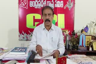 CPI_Leader_Fire_on_YSRCP_Government