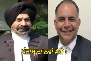 Punjab New AG