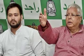 lalu prasad yadav tejashwi yadav