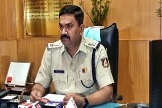 DCP Shekhar T.H