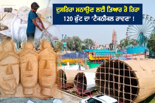 Largest 120 ft. Effigy Ravana, Dussehra, Ludhiana