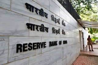 RBI monetary policy review meeting commences, another pause in repo rate likely