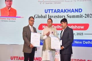 MoU for Global Investors Summit