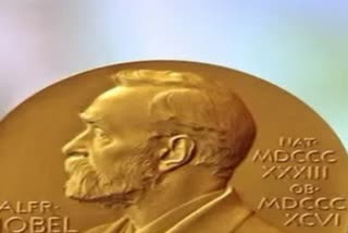 Swedish media report that the winners of the Nobel Prize in chemistry may have been announced early