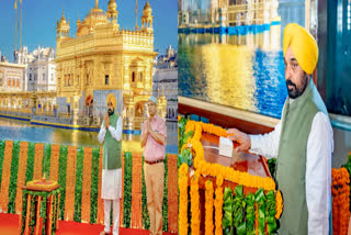 The Chief Minister dedicated a large-sized picture of Sri Harmandir Sahib to the people at Sifti's house at Punjab Civil Secretariat-1.