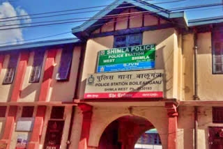 Rape case in Himachal