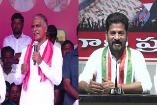 Revanth reddy Counters to Harishrao