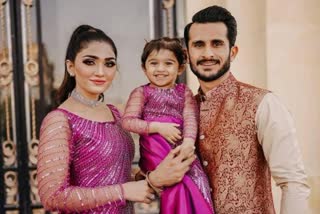 Pakistani Cricketer Hasan Ali Wife