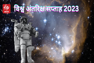 World Space Week 2023