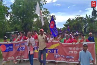 ajp president lurinjyoti gogoi slams assam govt at charaideo ek asom yatra procession