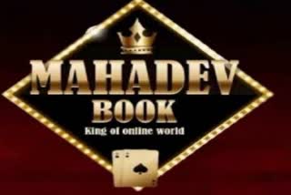 Online Gambling App Mahadev