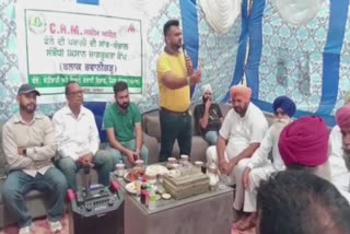 In Sangrur the employees of the agriculture department gave suggestions to the farmers for a permanent solution to straw