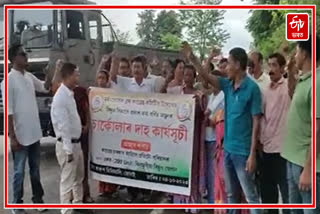 Protest against hike in electricity charges