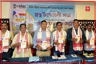 Book on Players from Assam in Asian games