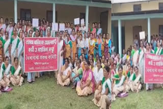 Assam State Anganwadi Centre