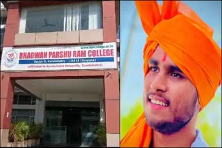 Student Murder in Parshuram College