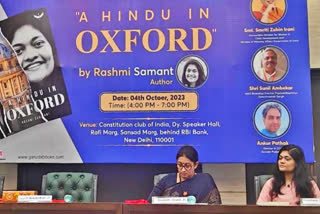 Delivering a speech at the book launch of "A Hindu in Oxford" written by Rashmi Samant, the first Indian to be elected president of Oxford University Students Union, Union Minister Smriti Irani on Wednesday said she was "not that communal as it projected in media".