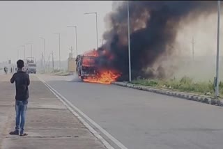Lorry Fire Accident in AP