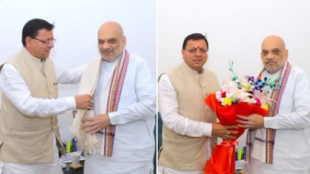 Pushkar Singh Dhami and Amit Shah