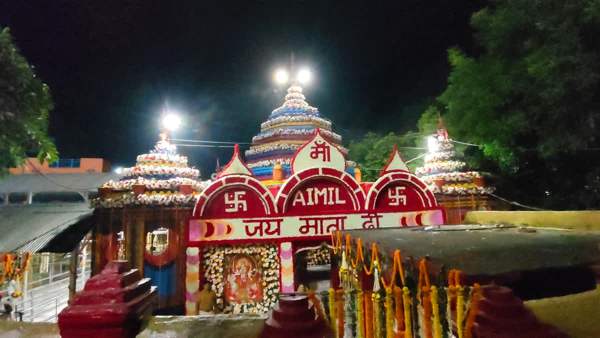 Chhinnamastike temple of Rajrappa