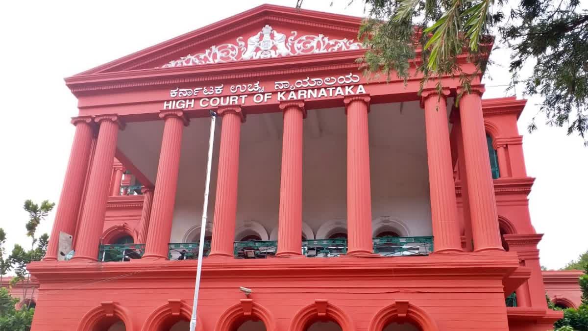 high court