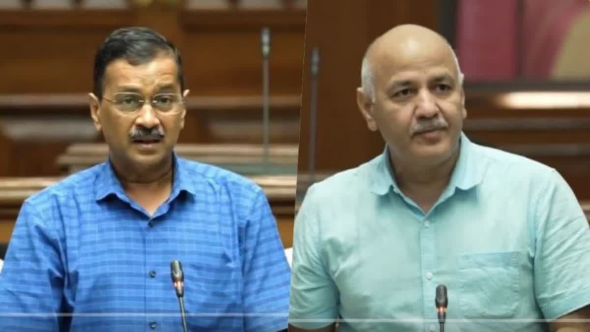 आज से इस पते पर रहेंगे केजरीवाल और सिसोदिया