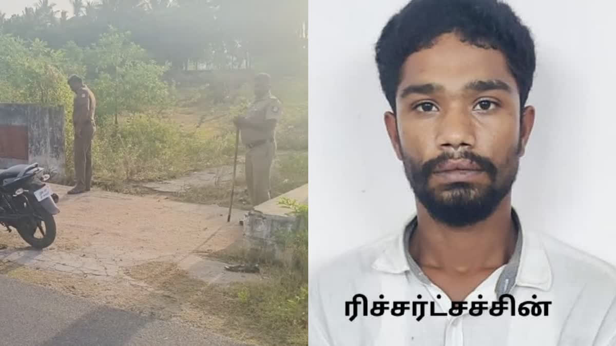 Tamil Nadu: Murder Accused Shot And Caught In Dindigul