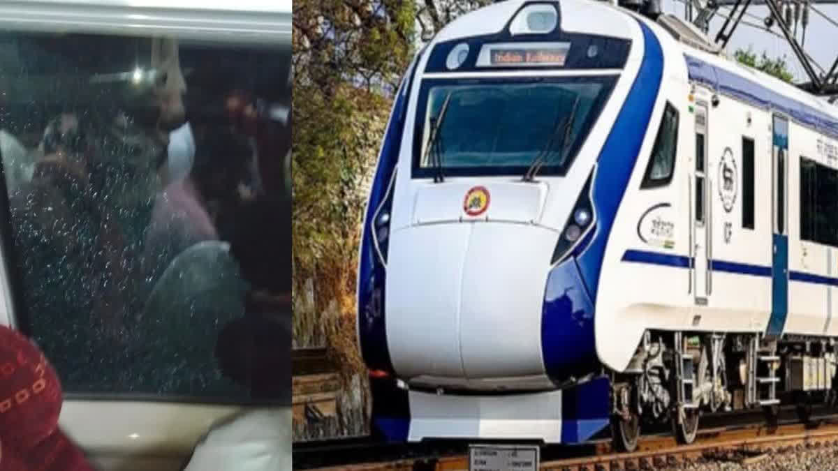 An FIR was registered by the RPF at Panki after stones were pelted at Vande Bharat Express on Wednesday night when it reached Kanpur station.