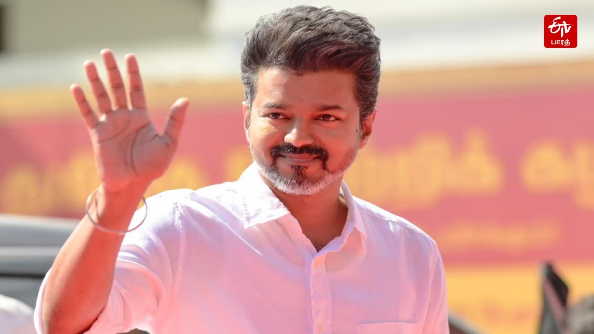 விஜய்