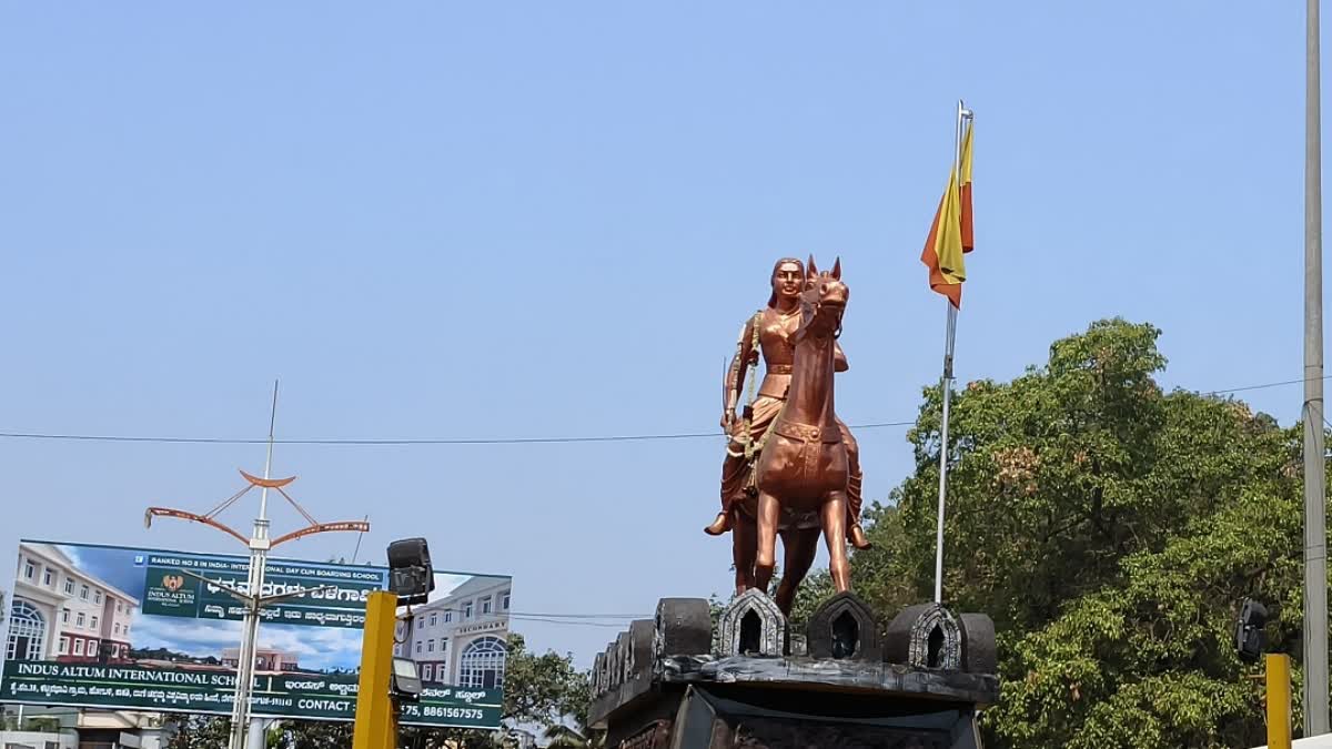 ಬೆಳಗಾವಿ ಕೇಂದ್ರ ಬಿಂದು