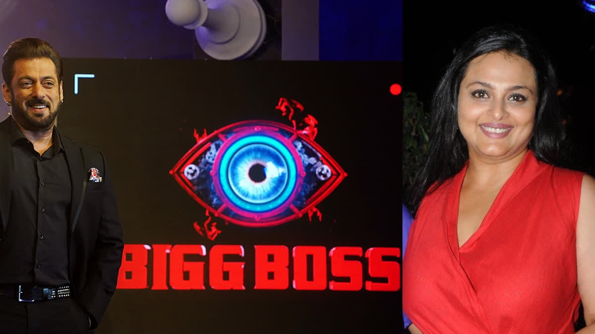 Bigg Boss 18: Actor Shilpa Shirodkar Hinted As First Contestant