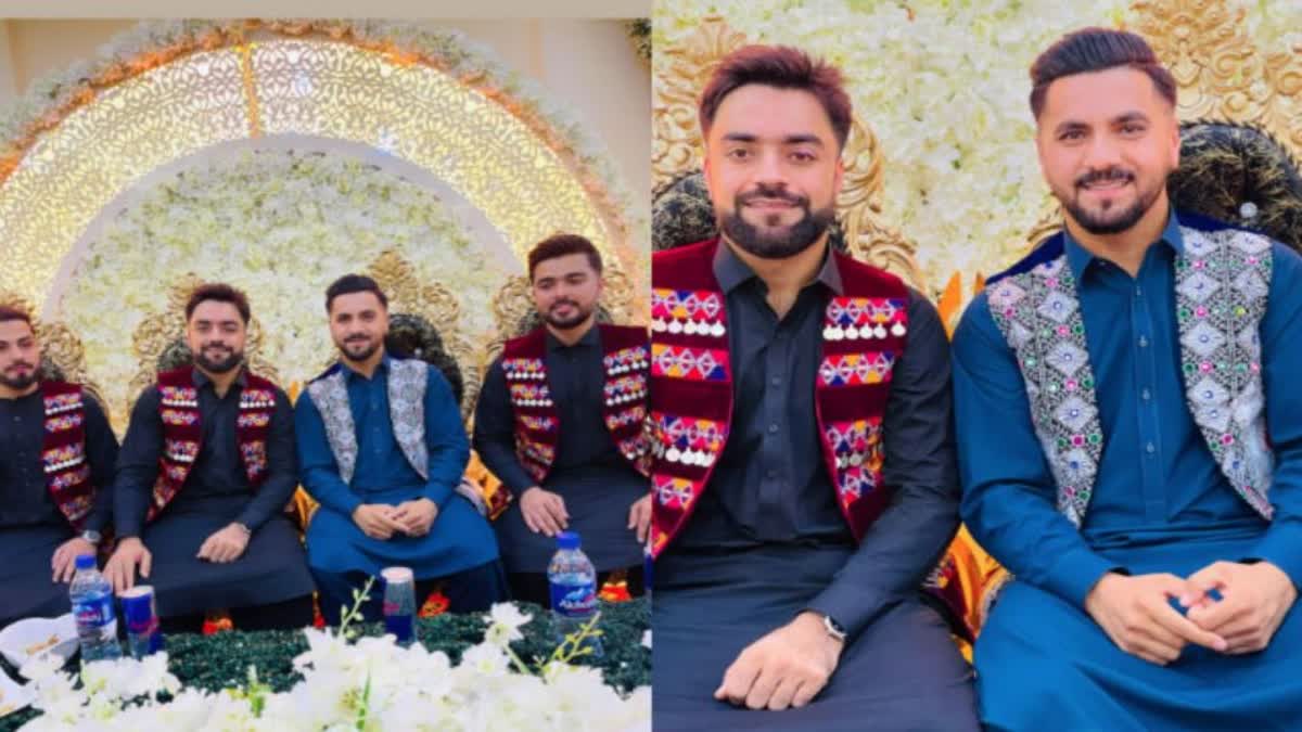 Rashid Khan Marriage Photo