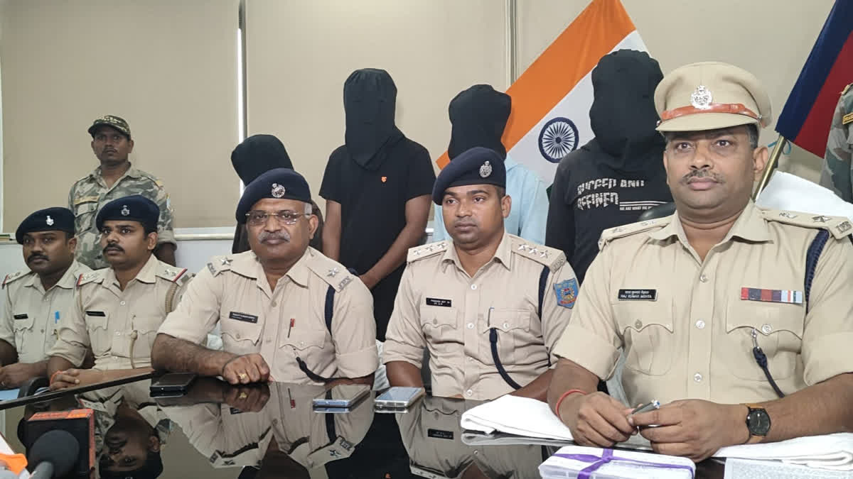 Ranchi police arrested chain snatching gang