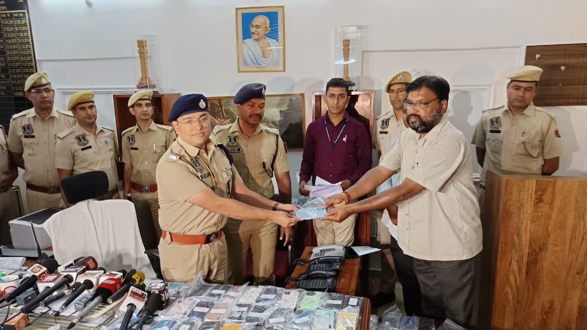 Lost Mobile Recovered in Jaipur