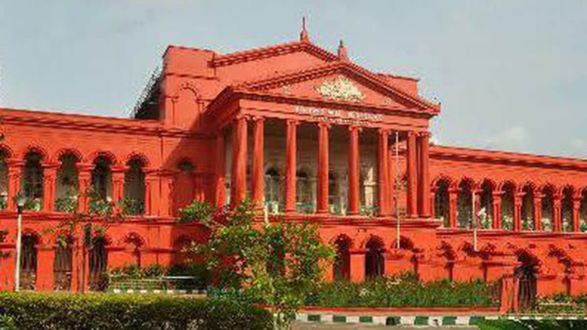 High Court