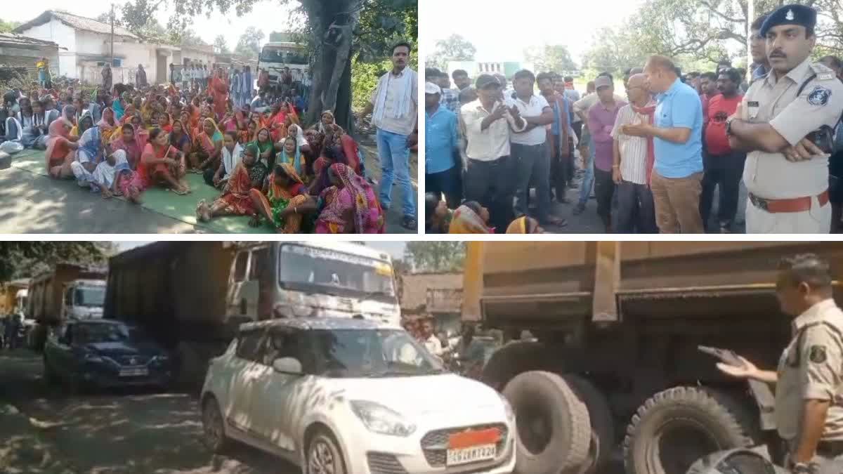 protest against dilapidated road in Janjgir Champa