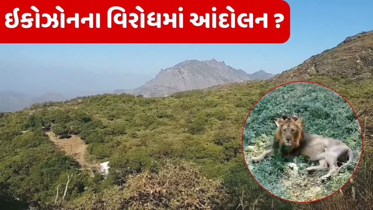 ભારતીય કિસાન સંઘ ઉગ્ર આંદોલન કરશે