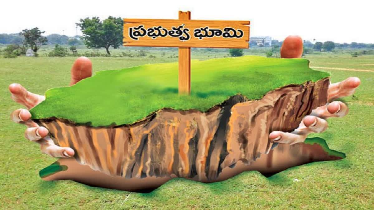 Telangana Govt Focused on Prevention of Land Encroachment Act