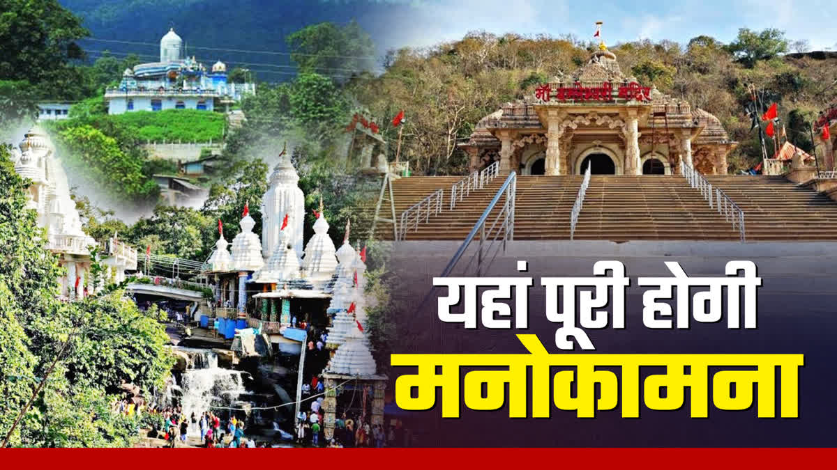 Visit Mata Mandirs during this Navratri